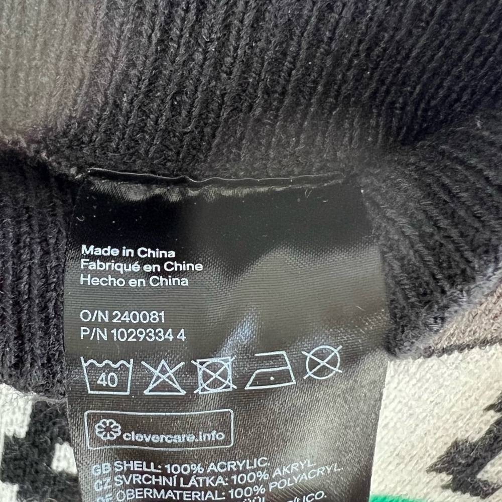 H&M Winter knit skirt - Picture 4 of 5